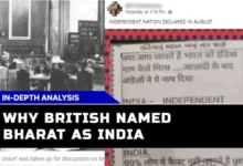 Why Did The British Rename Bharat As India? The History